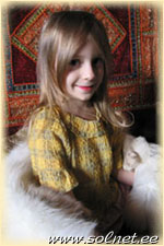 Мария Купцова; 5 лет; Стерлитамак