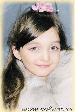Алиса Лучина; 7лет; Эстония, Таллинн
