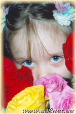 Елена; 4 года; С-Петербург