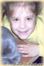 Алина Горюнова; 6 лет; Россия, г. Москва