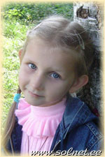 Стася Левшина; 5,9 лет; Россия, Тверь