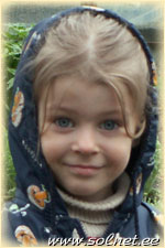 Машенька Кузнецова; 5,5 лет; Москва