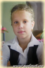 Алина Горюнова; 7 лет; Россия, г. Москва