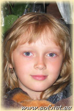 Екатерина; 9; Санкт-Петербург