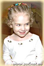 Лина; 5 лет; Россия, Москва