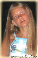 Елена Шабатура; 11,5; Киев
