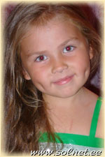 Кристина Завьялова; 5 лет; Россия, г. Тюмень
