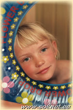 Екатерина Шмайлова; 7; Россия, Белгород