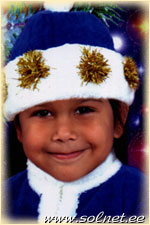Adelina; 4 года; Эстония