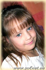 Екатерина Головнёва; 5 лет; Латвия,г. Виляны
