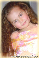 Кристина Завьялова; 5,5 лет; Россия, г. Тюмень