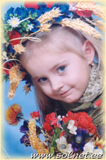Сашенька Зернина; 5 лет; Москва