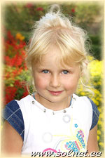 Полина; 4 года 3 месяца; Молдавия, г. Тирасполь