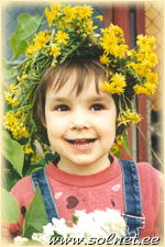 Маша Еграшкина; 4,5 лет; Украина, г. Одесса