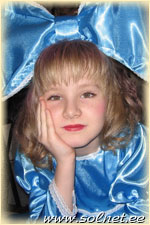 Элина; 8 лет; Бишкек, Кыргызстан