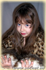 Милена Гончарова; 5 лет; Нарва, Эстония