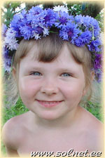 Анна; 4 года; г.Великие Луки
