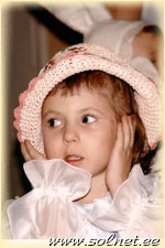 Каролина; 4 года; Эстония