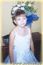 Юлия Ищенко; 6лет; Керчь