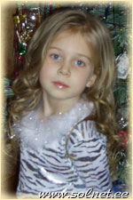 Евгения Ушакова; 5,5 лет; Кострома