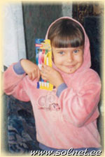 Анна Зеленцова; 5 лет; США, Шелтон