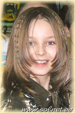Полина Кондрашова; 10 лет; Москва