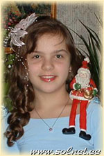 Руслана Панчишина; 11 лет; Молдавия, Тирасполь