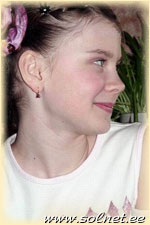 Карина Павловская; 11лет; Беларусь,Бобруйск