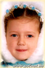 Даша Нешина; 4,5 года; Волгоград