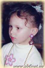 Алина; 3г7мес; Санкт-Петербург