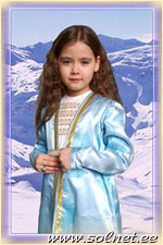 Алана; 5 лет; РСО-Алания, г.Моздок