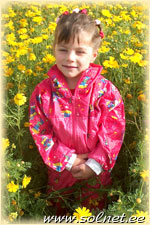 София Готсдинер; 5 лет; Израиль Хайфа