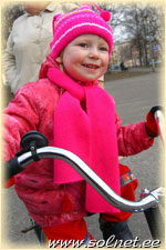 Александра; 3,5 года; Россия, Ярославль