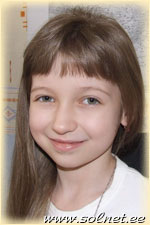 Настя Дениженко; 7 лет; Россия, Москва