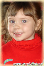 Алеся Захарова; 5 лет; Санкт-Петербург