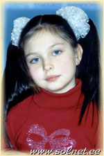 Наташа Кутина; 8 лет; Норильск