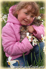 Диана Виноградова; 7 лет; Эстония, Силламяэ