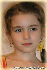 Melissa; 6 лет; Россия, Альметьевск