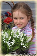 Анюта Шевчик; 5 лет; Украина, г.Львов
