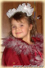 Алина Минаева; 4,5 года; Дедовск