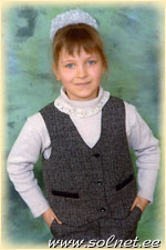 Катя Горбунова; 7 лет; Россия,Спб