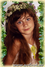 Ксения Таранова; 6лет; Волгоград