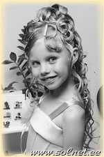 Светлана Буренкова; 7 лет; Тольятти