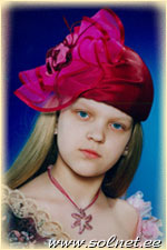Анна Томкина; 11 лет; Краснодар