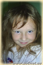Полина; 5 лет; Оренбург