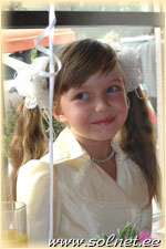 Арина Небогатикова; 7 лет; Ижевск