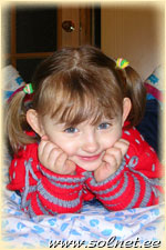 София Савченко; 3 года 7 месяцев; Россия, г. Уссурийск