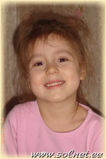 Элина; 3 года; Латвия,Рига