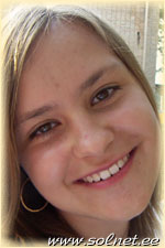 Катерина; 12; РФ., Московская обл.