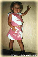 Аля; 3 года; Россия